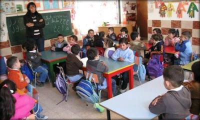Foto: bambini dell'asilo in una classe